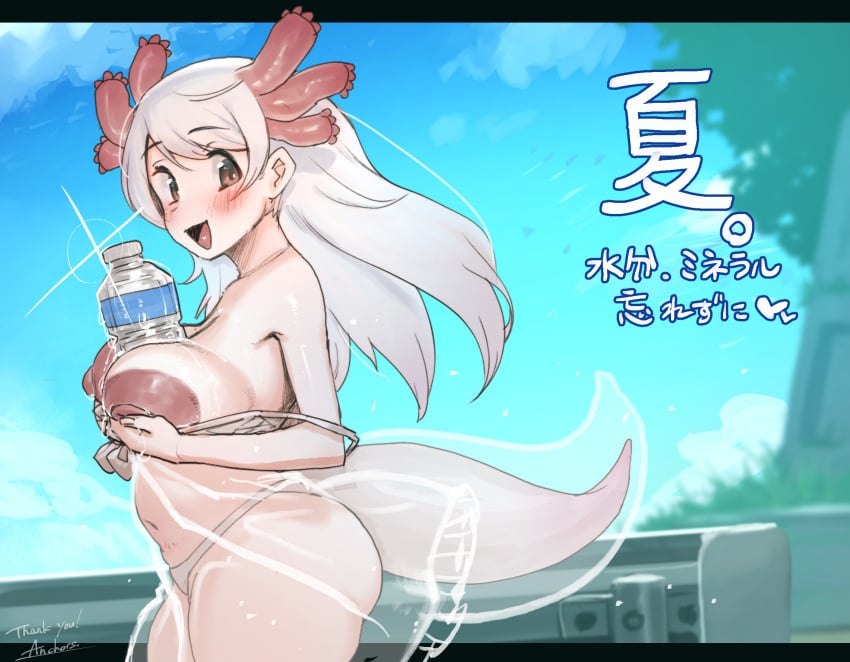 anchors axolotl_(kemono_friends) blue_sky blush bottle breasts brown_eyes female highres kemono_friends large_areolae large_breasts long_hair looking_at_viewer navel negligee nipples outdoors panties pink_hair sky solo tail translation_request underwear water_bottle