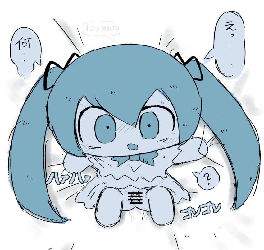 Artist Request Rule 34 Image