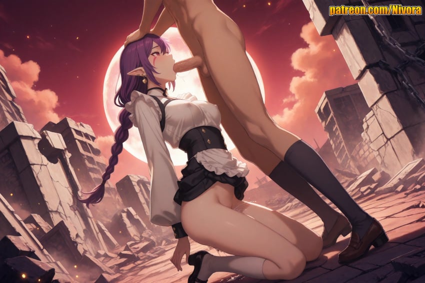 Apron Rule 34 Image