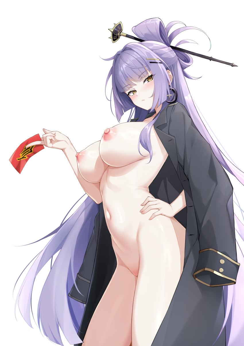 Aria (Epic7) Rule 34 Image