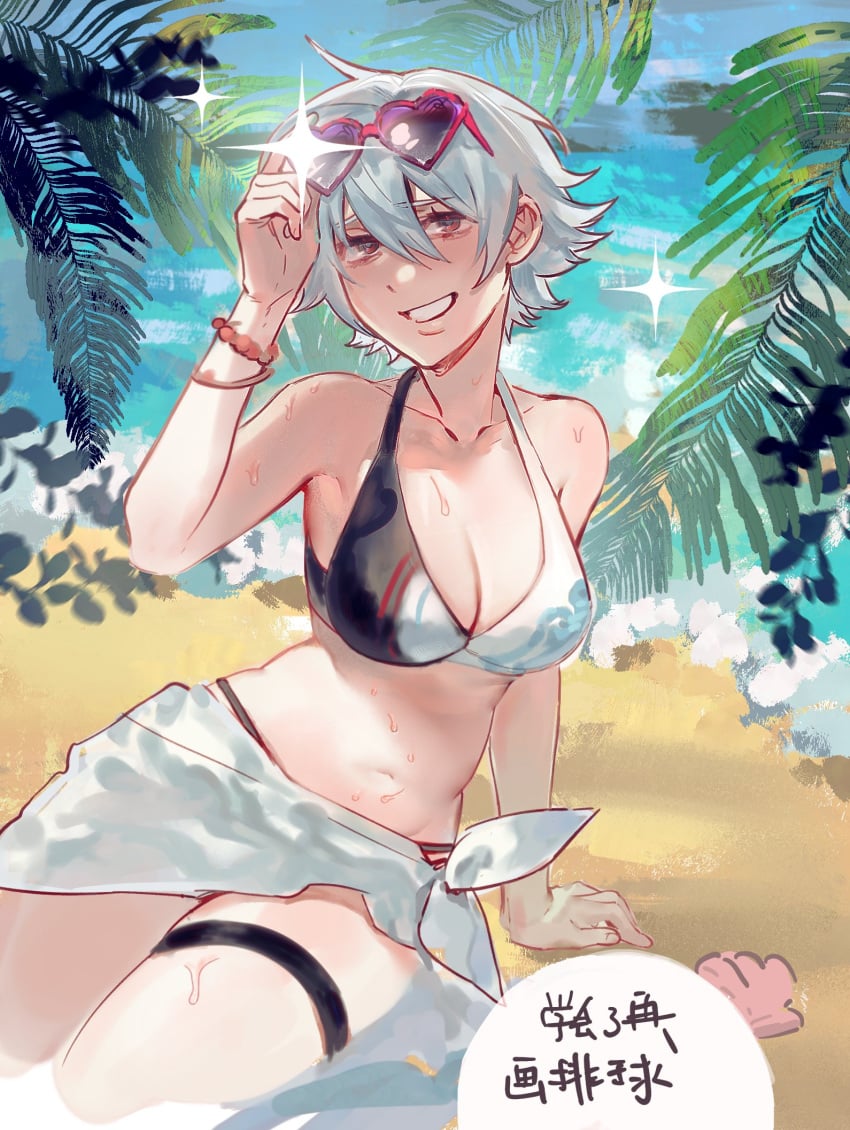 beach bikini canon_genderswap cleavage cloudyqchan female female_only genderswap_(mtf) ginko_sakata gintama gintoki_sakata heart-shaped_eyewear medium_breasts outdoors rule_63 sarong short_hair sitting smile solo sunglasses sunglasses_on_head sweat swimsuit thigh_strap white_hair