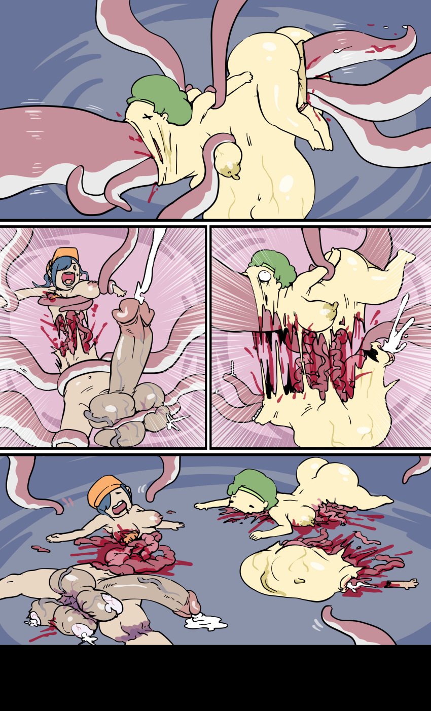 all_the_way_through ball_busting big_penis bisected blood cock_and_ball_torture comic cum cumshot death female_death futa_death gore no.62 tentacle tentacle_rape