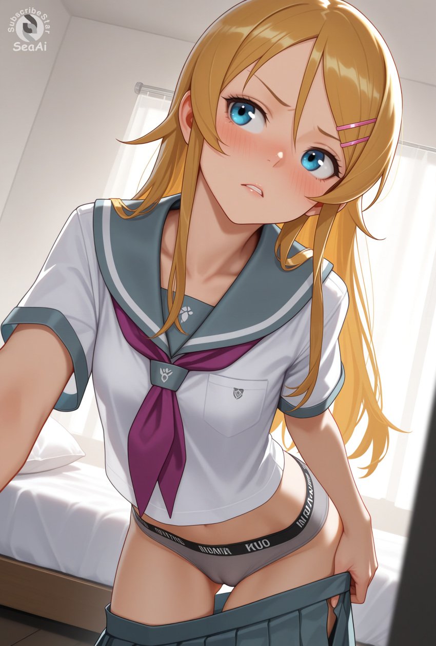 1girls ai_generated annoyed cameltoe cowboy_shot foreshortening kousaka_kirino leaning_forward looking_away ore_no_imouto_ga_konna_ni_kawaii_wake_ga_nai panties parted_lips school_uniform seacreator skinny skinny_girl skirt_pull small_breasts standing undressing