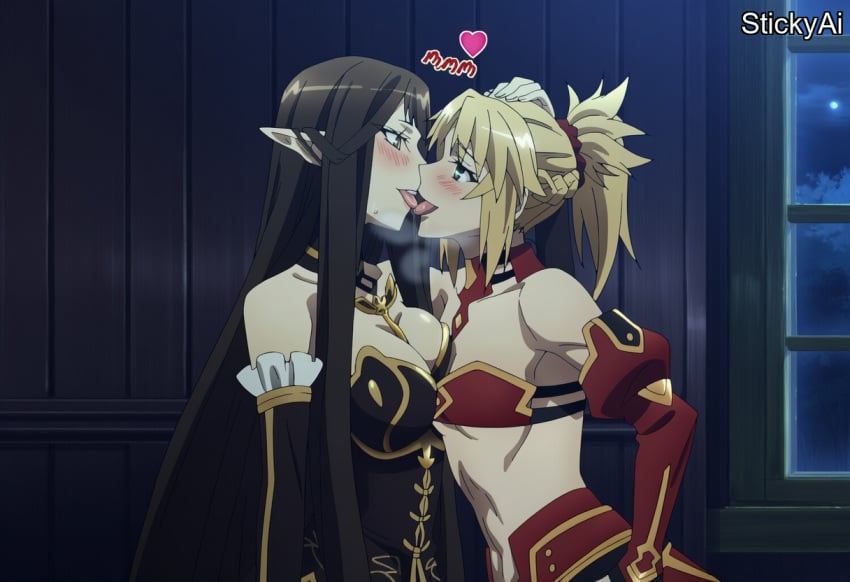 Semiramis (Fate) Rule 34 Image