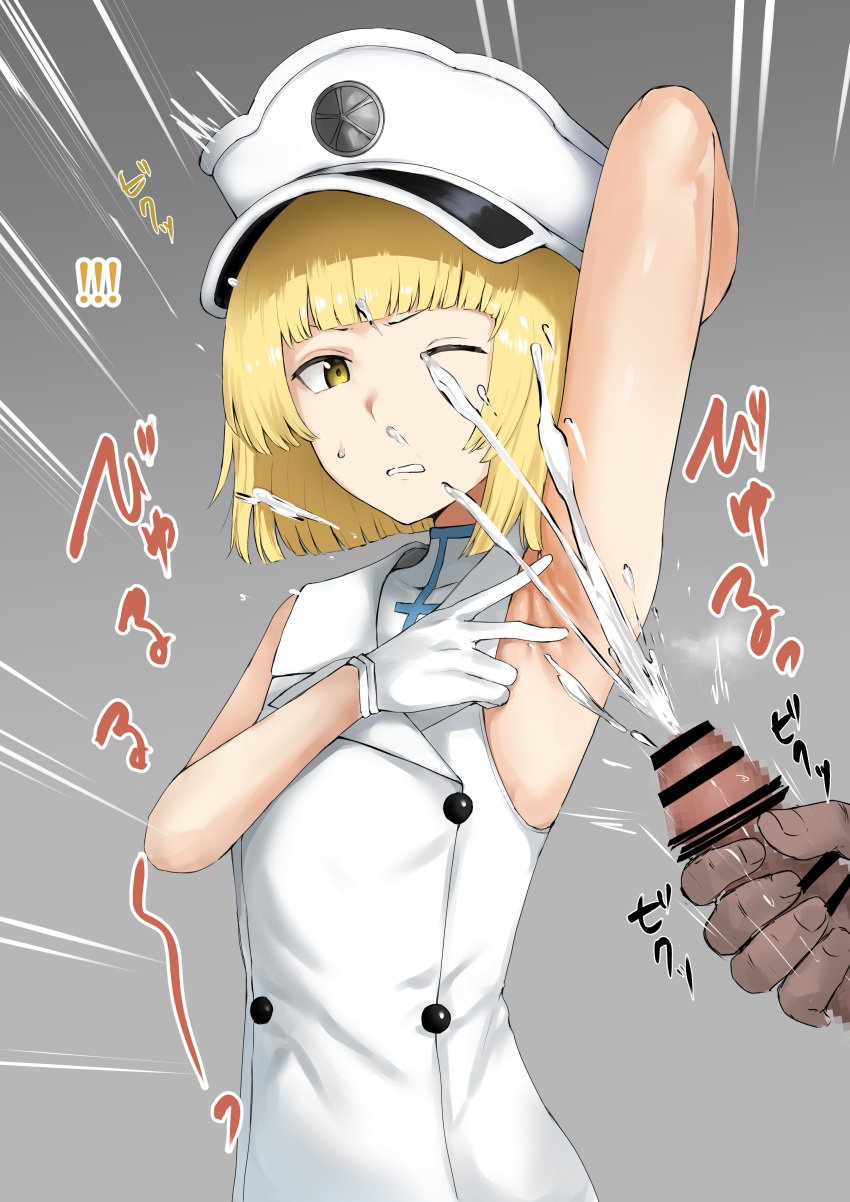 ! !! 1boy absurdres arm_up armpit_focus armpits bar_censor bleach bleach:_sennen_kessen-hen blonde_hair blunt_bangs blunt_ends bob_cut bukkake censored clenched_teeth commission cum dress ejaculation eyebrows_hidden_by_hair facial female frown gloves grey_background hand_up hat highres ikeda_yamada liltotto_lamperd male male/female male_masturbation masturbation military_hat mosaic_censoring motion_lines one_eye_closed paid_reward_available penis presenting_armpit short_hair simple_background skeb_commission sleeveless sleeveless_dress solo_focus sound_effects spread_armpit straight straight_hair sweatdrop teeth tsurime upper_body v v-shaped_eyebrows white_dress white_gloves white_hat yellow_eyes