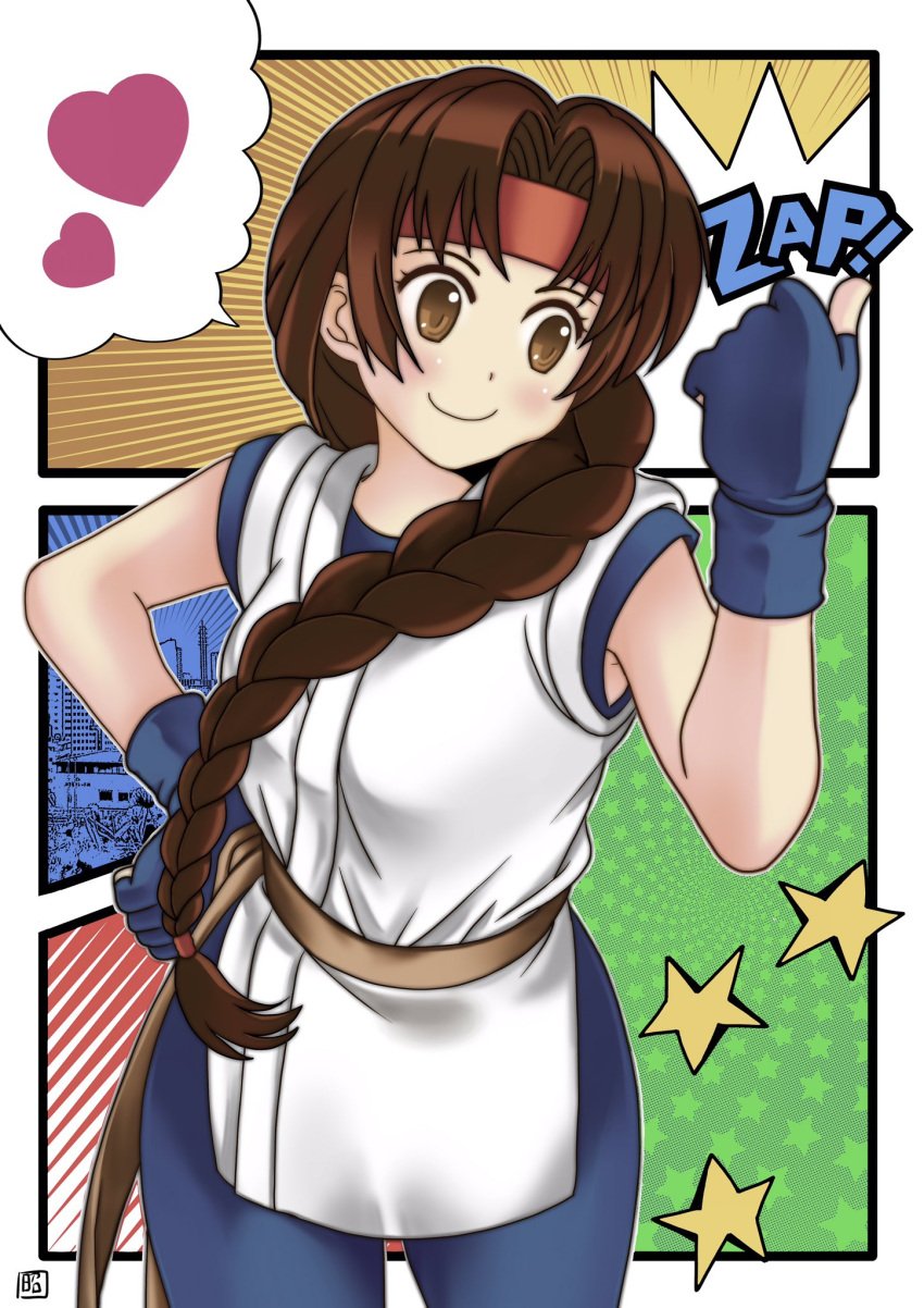 1girls bandana belt braid braided_hair braided_ponytail brown_eyes brown_hair cute female gloves hand_on_hip heart heart heart_symbol karate_gi king_of_fighters light-skinned_female light_skin smile stars thumbs_up yoga_pants yuri_sakazaki