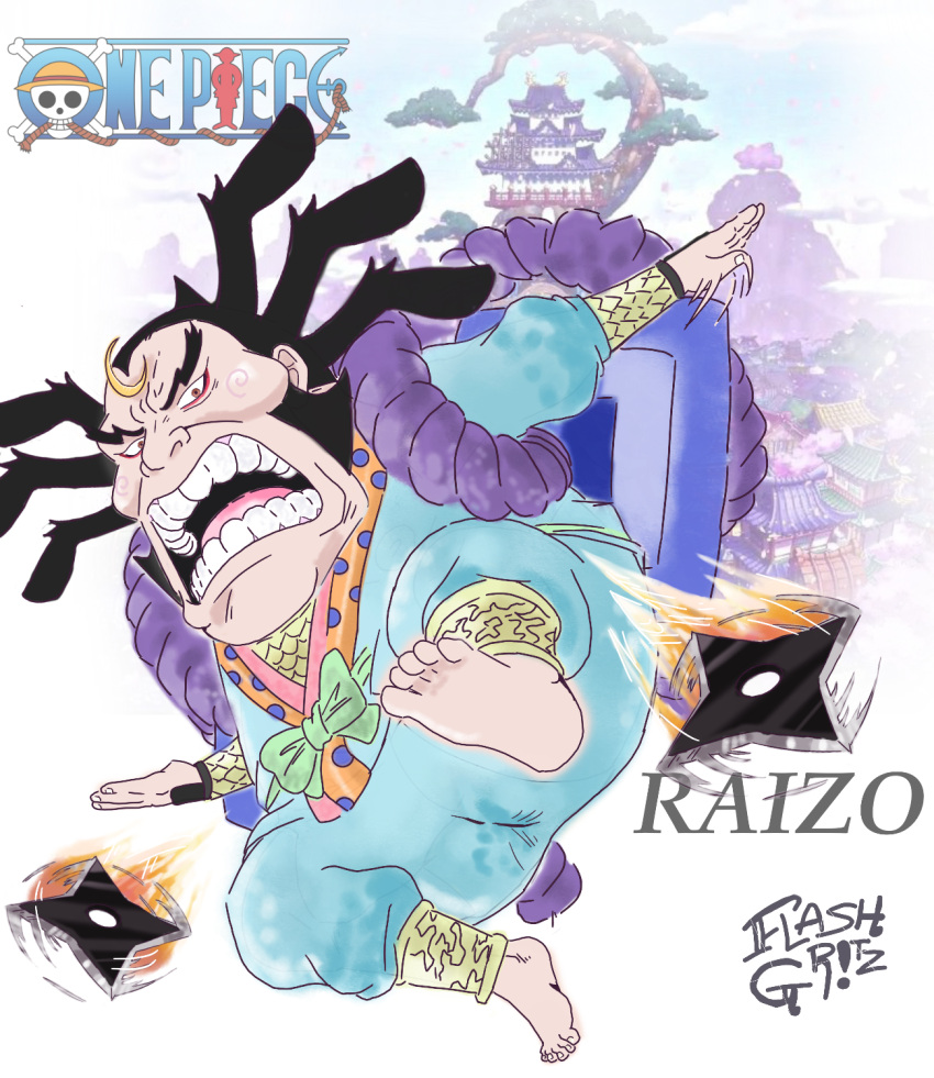 anime black_hair chubby chubby_male fat fat_belly fat_man feet flashgritz fully_body fully_clothed fully_clothed_male japanese japanese_male male male_only ninja ninja_star one_piece one_piece_wano raizo solo solo_focus tagme tagme_(artist)