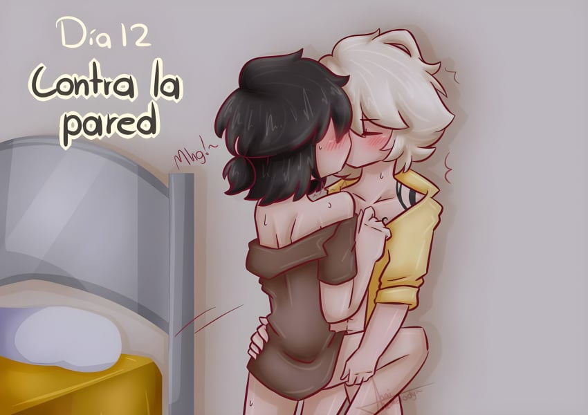 Fred (Fnafhs) Rule 34 Image