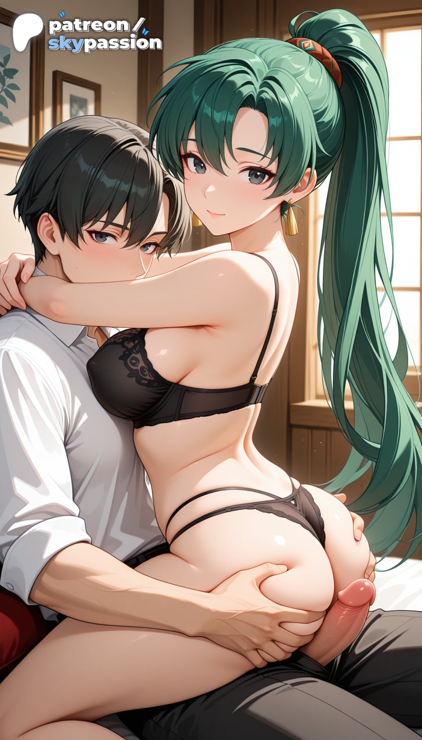 Lyn (Fire Emblem) Rule 34 Image