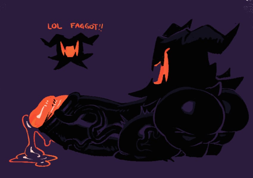Deltarune Rule 34 Image
