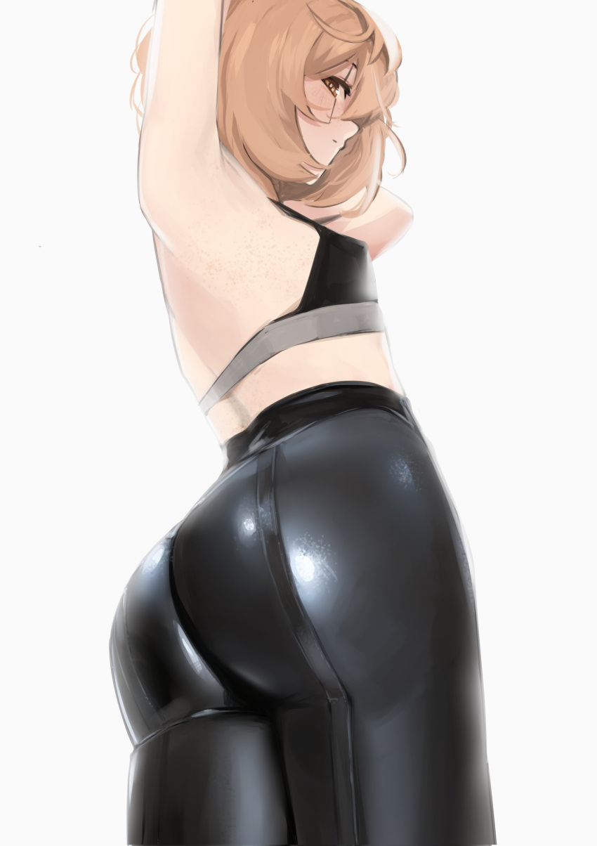 Pupi (Rain Prophet) Rule 34 Image
