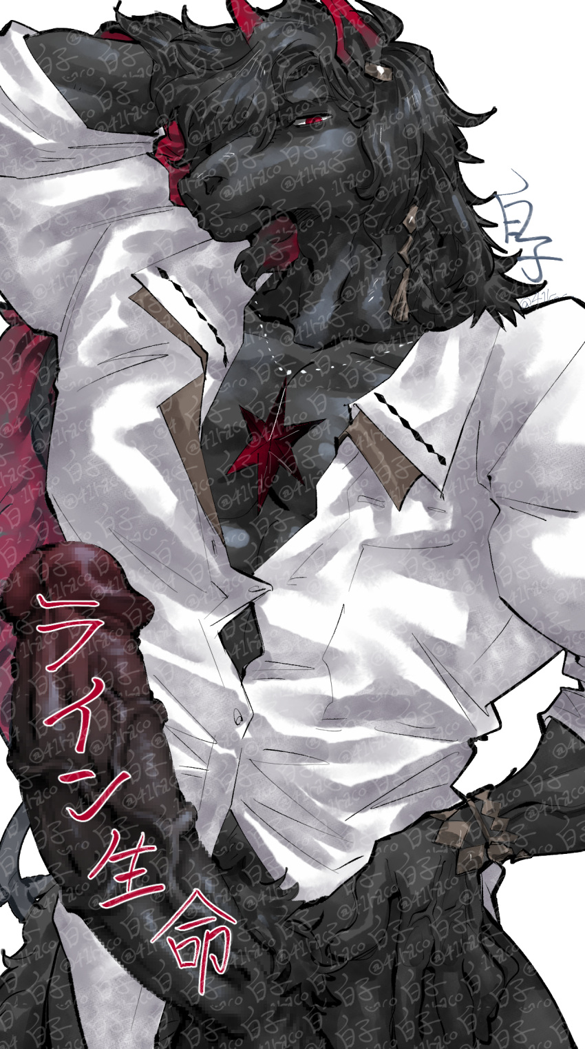 Arknights Rule 34 Image