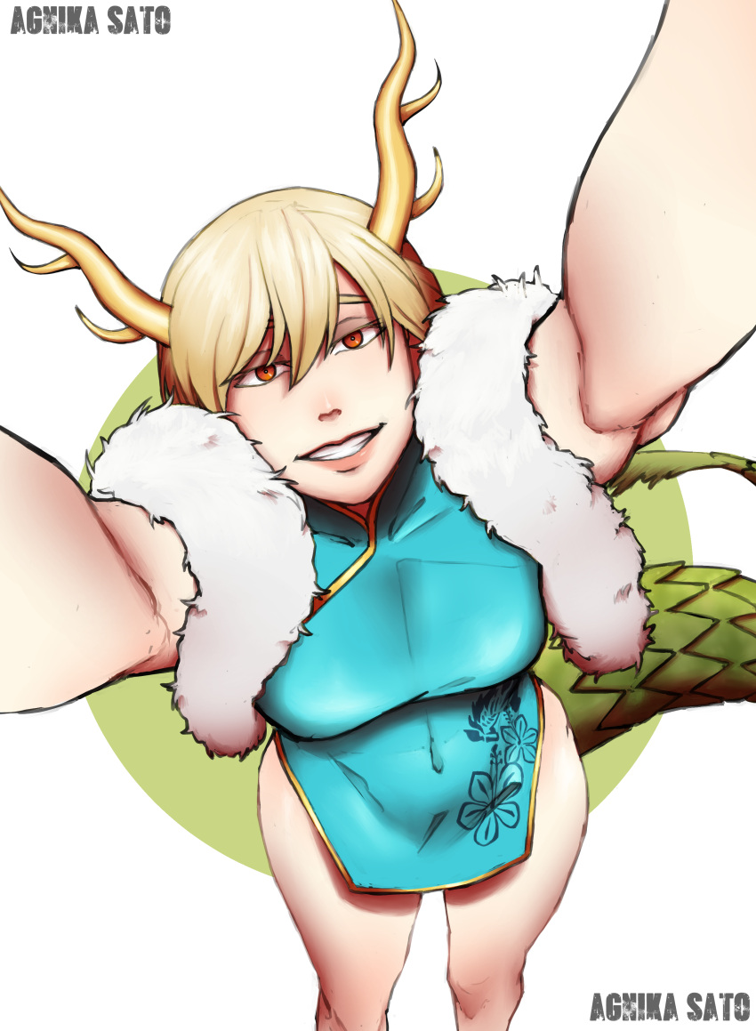 Kicchou Yachie (Touhou) Rule 34 Image