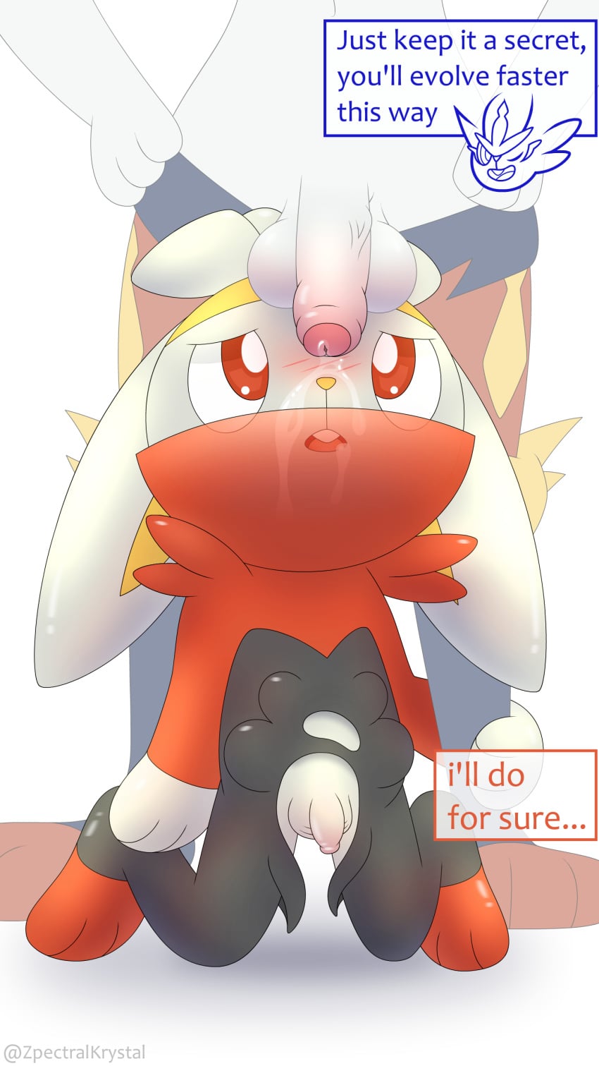 Digital Drawing (Artwork) Rule 34 Image