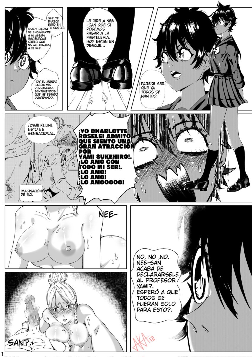 1boy 2girls aka12 alternate_universe black_clover boobs charlotte_roselei classy_female comic female girl male_abs mature_man mature_woman modern_au page_1 pleated_skirt pussy school skirt sol_marron spanish_text teachers unseen_male_face vagina woman yami_sukehiro young_girl