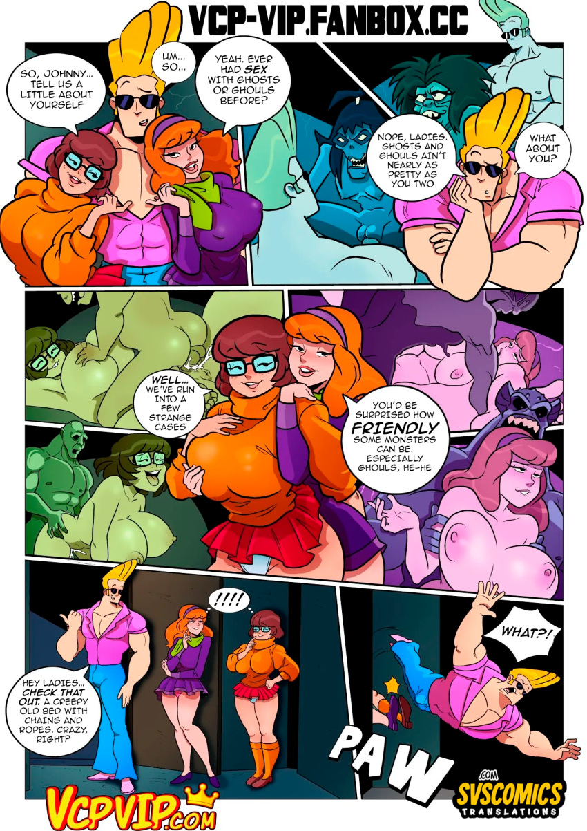 Johnny Bravo (Series) Rule 34 Image