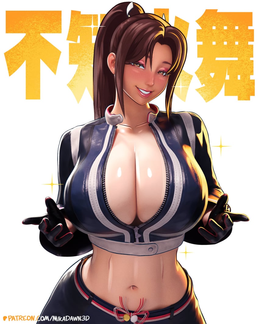 1girls 2026 2d 2d_(artwork) 3d 3d_(artwork) artist_logo artist_signature ass belly belly_button big_breasts biker_clothes boobies boobs breasts brown_eyes brown_hair busty capcom cleavage collarbone color colored curvaceous curvaceous_figure curves curvy curvy_body curvy_female curvy_figure curvy_hips fanart fatal_fury fatal_fury:_city_of_the_wolves fatal_fury_2 female femme_fatale full_color gloves hips huge_breasts japanese japanese_female japanese_text kunoichi large_breasts long_hair looking_at_viewer mai_shiranui makeup midriff mikadawn navel ninja ninja_girl ponytail smile smiling smiling_at_viewer snk snk_heroines:_tag_team_frenzy stomach street_fighter street_fighter_6 tits titties video_game video_game_character video_game_franchise video_games