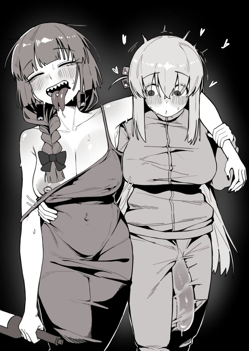 Post 16874157
