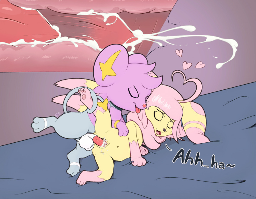 Generation 4 Pokemon (Fakemon) Rule 34 Image