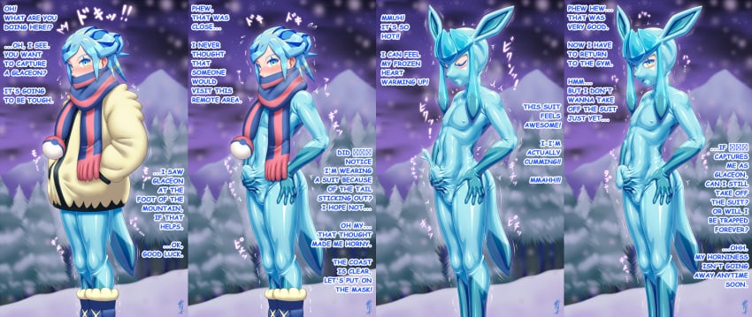 Glaceon (Cosplay) Rule 34 Image