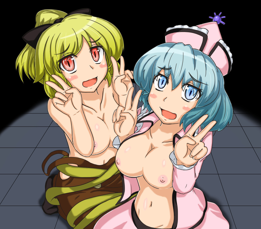 merlin_prismriver tagme touhou yamame_kurodani