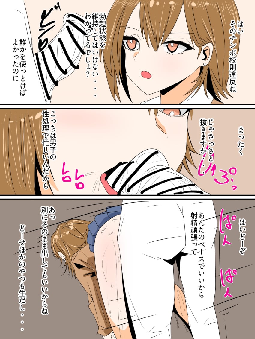 Post 18597441