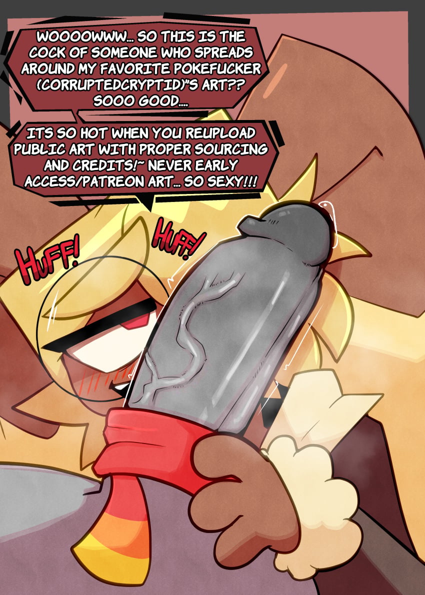 Anon (Nintendo) Rule 34 Image