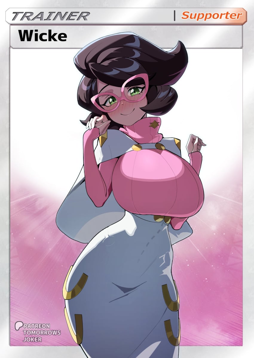 Card (Medium) Rule 34 Image