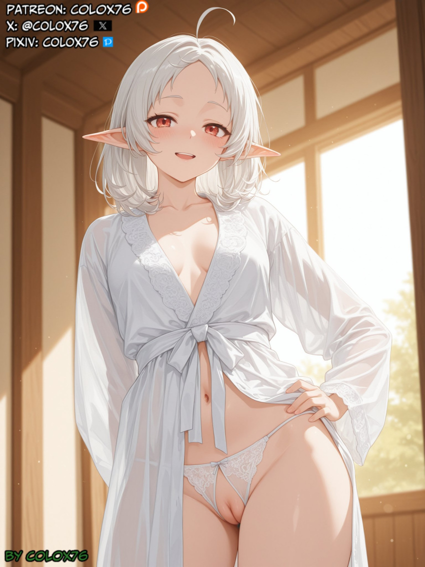 Sylphiette (Mushoku Tensei) Rule 34 Image