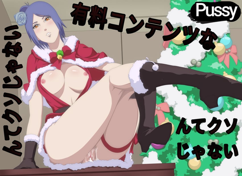 1girls amber_eyes artist_request blue_hair boots breasts christmas christmas_ornaments christmas_outfit christmas_tree cum cum_in_pussy english_text female female_only flower_in_hair fur_trim fur_trim_(clothing) high_heel_boots japanese_text konan large_breasts legs light-skinned_female light_skin long_legs mature_female naruto naruto_(series) naruto_shippuuden nipples pussy red_clothing santa_claus santa_claus_(cosplay) short_hair shoulder_cape solo text_focus