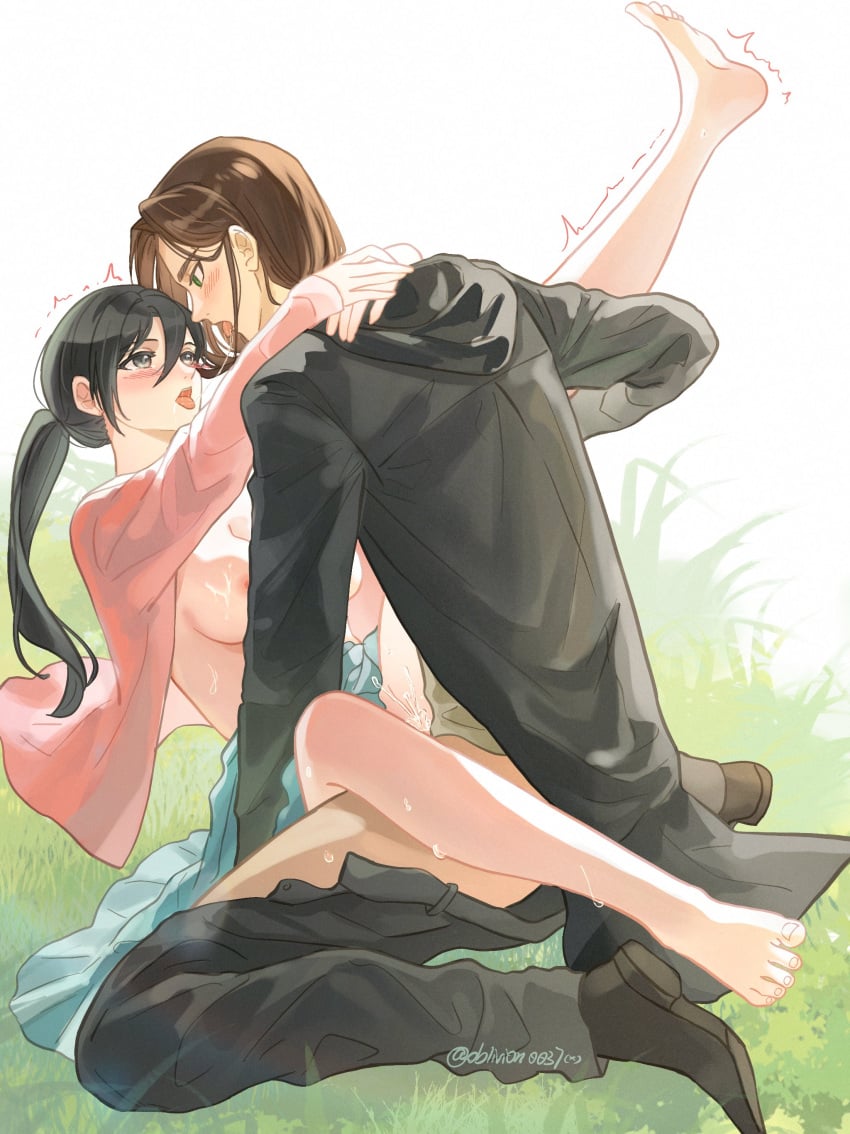 Absurdres Rule 34 Image