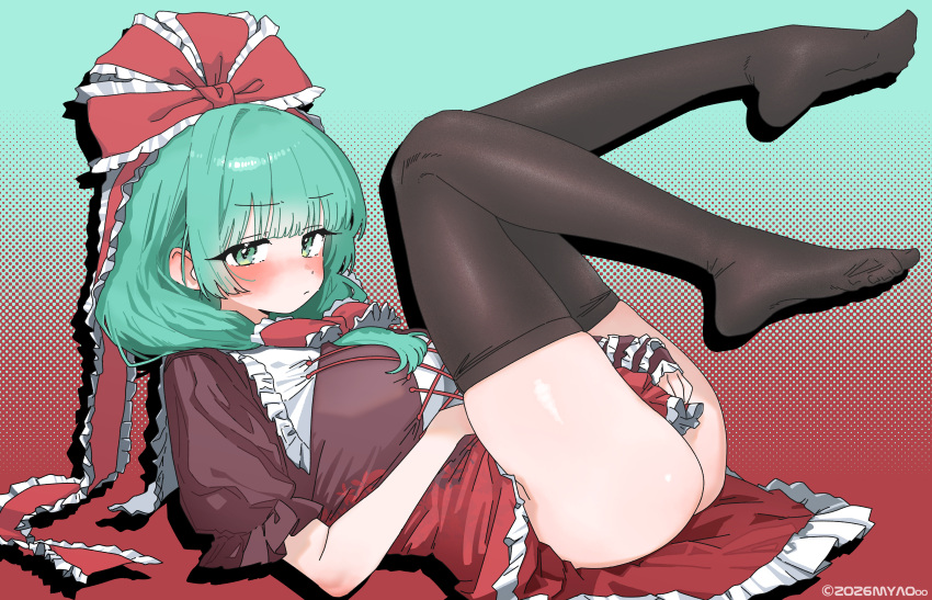 Black Thighhighs Rule 34 Image