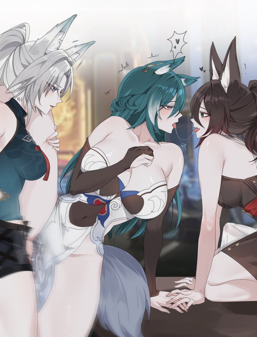 1girls 2futas baconontheclock feixiao_(honkai:_star_rail) fox_ears futa_on_female futanari honkai:_star_rail honkai_(series) hoyoverse sex tagme threesome tingyun_(honkai:_star_rail) yukong_(honkai:_star_rail)