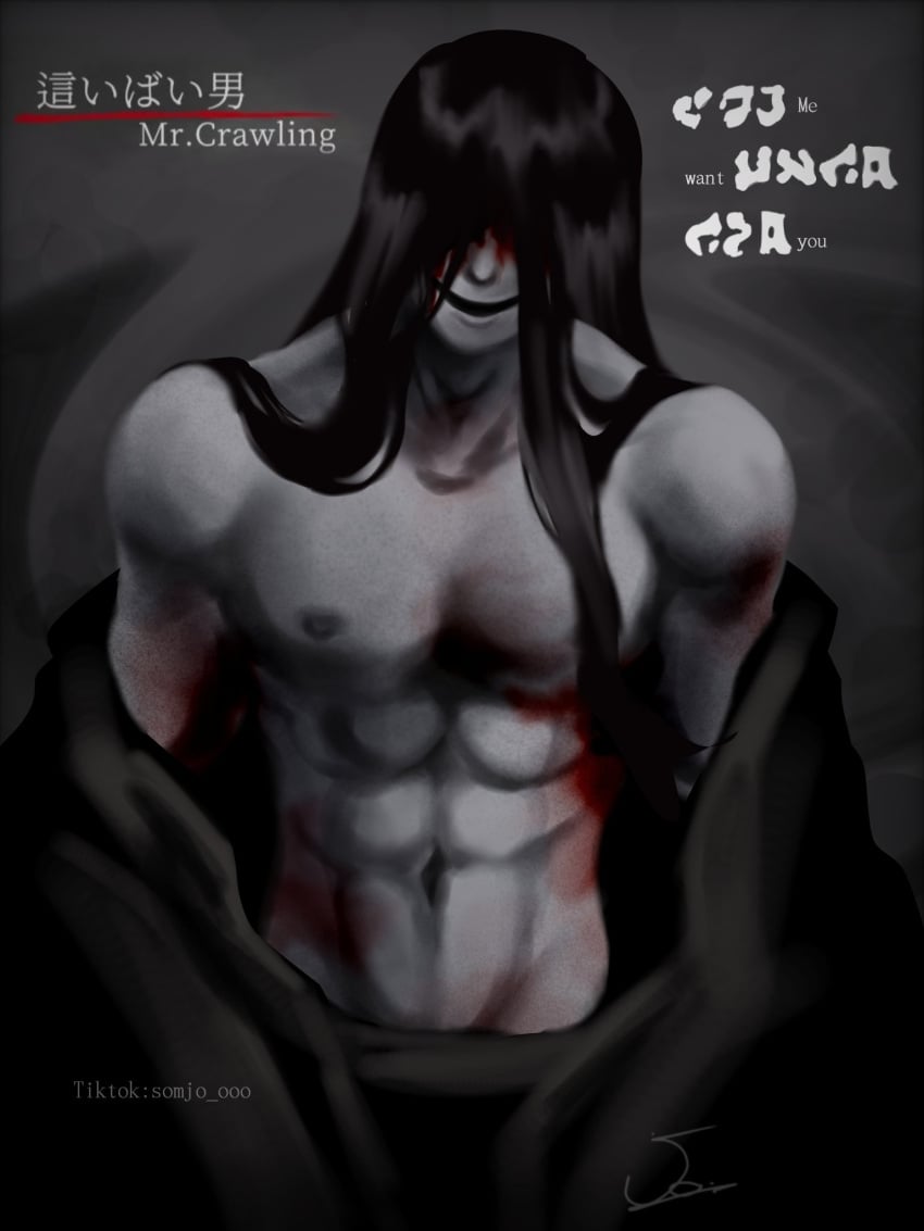 black_hair blood blood_on_body blood_on_face broken_english dialogue fictional_language gray_body grey_body grey_skin homicipher jo_gury long_black_hair long_hair monster mr.crawling muscular muscular_male open_clothes open_clothing open_robe somjo_ooo stripping teratophilia text