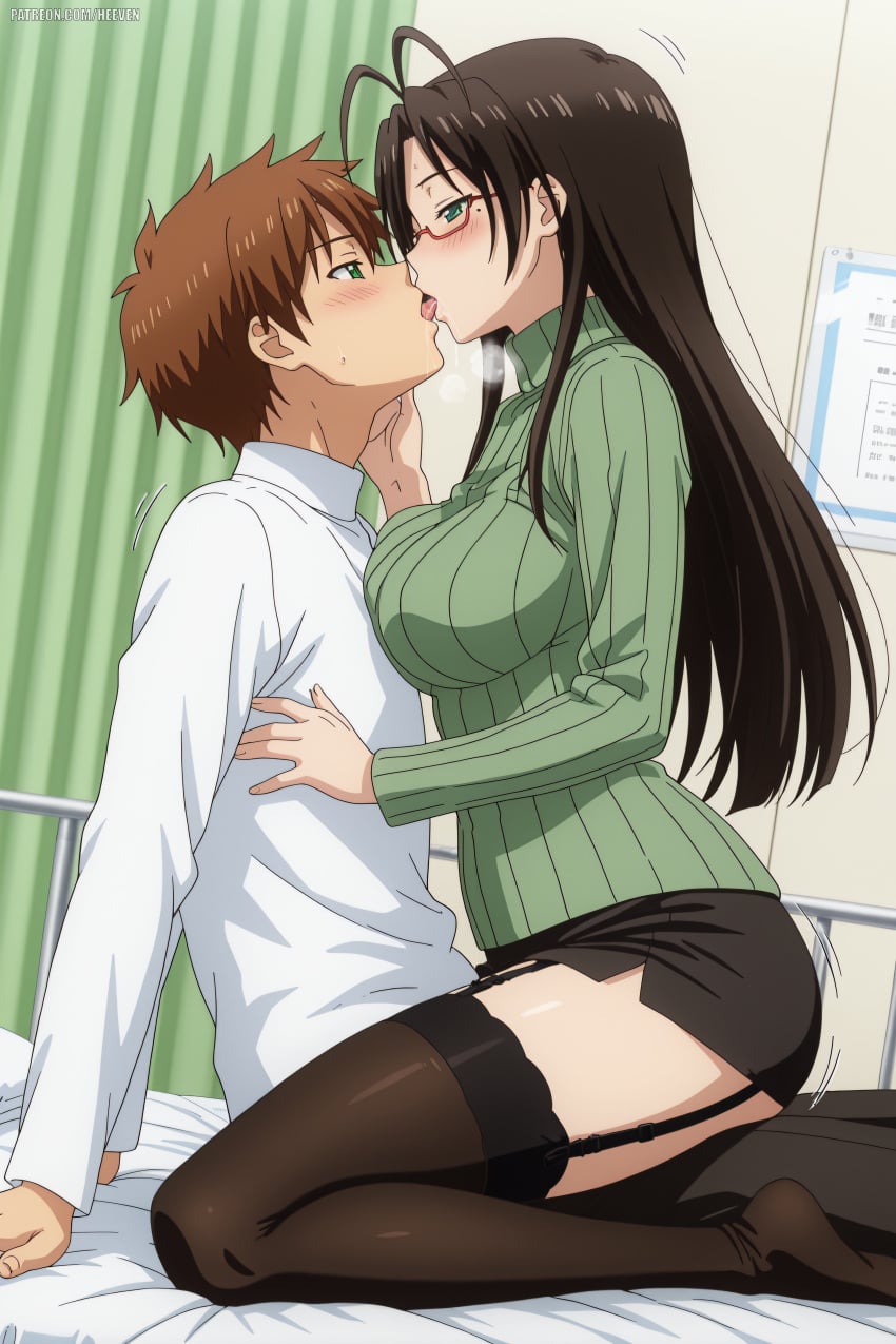 Post 17907200