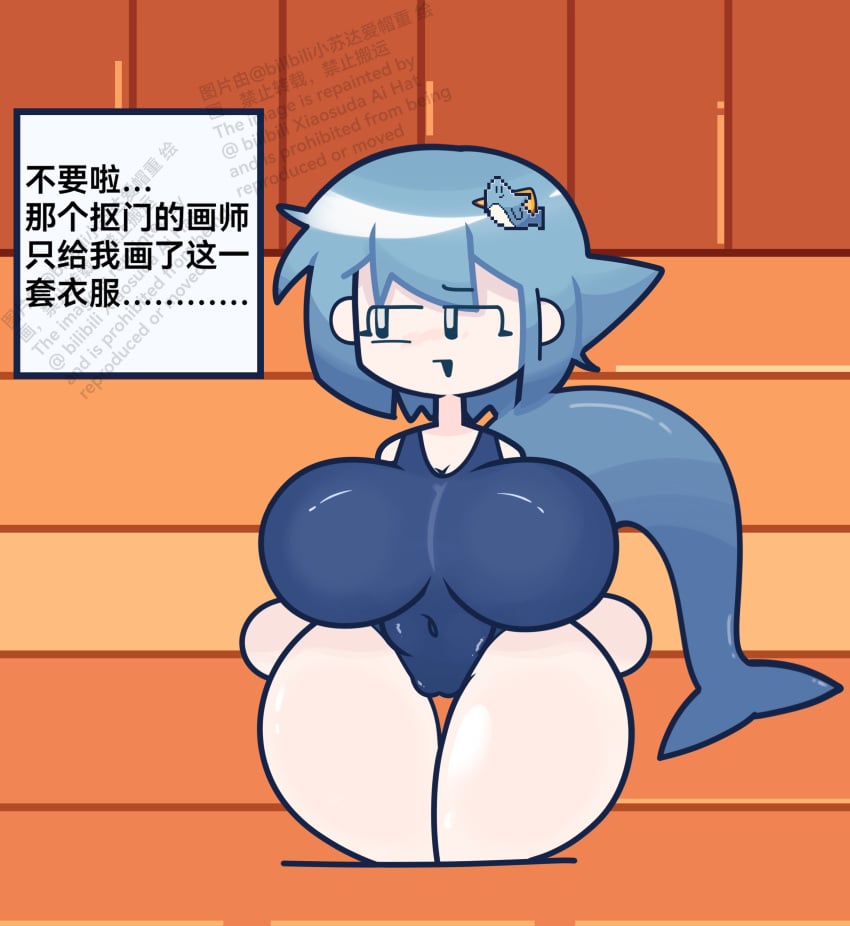 Post 17908373