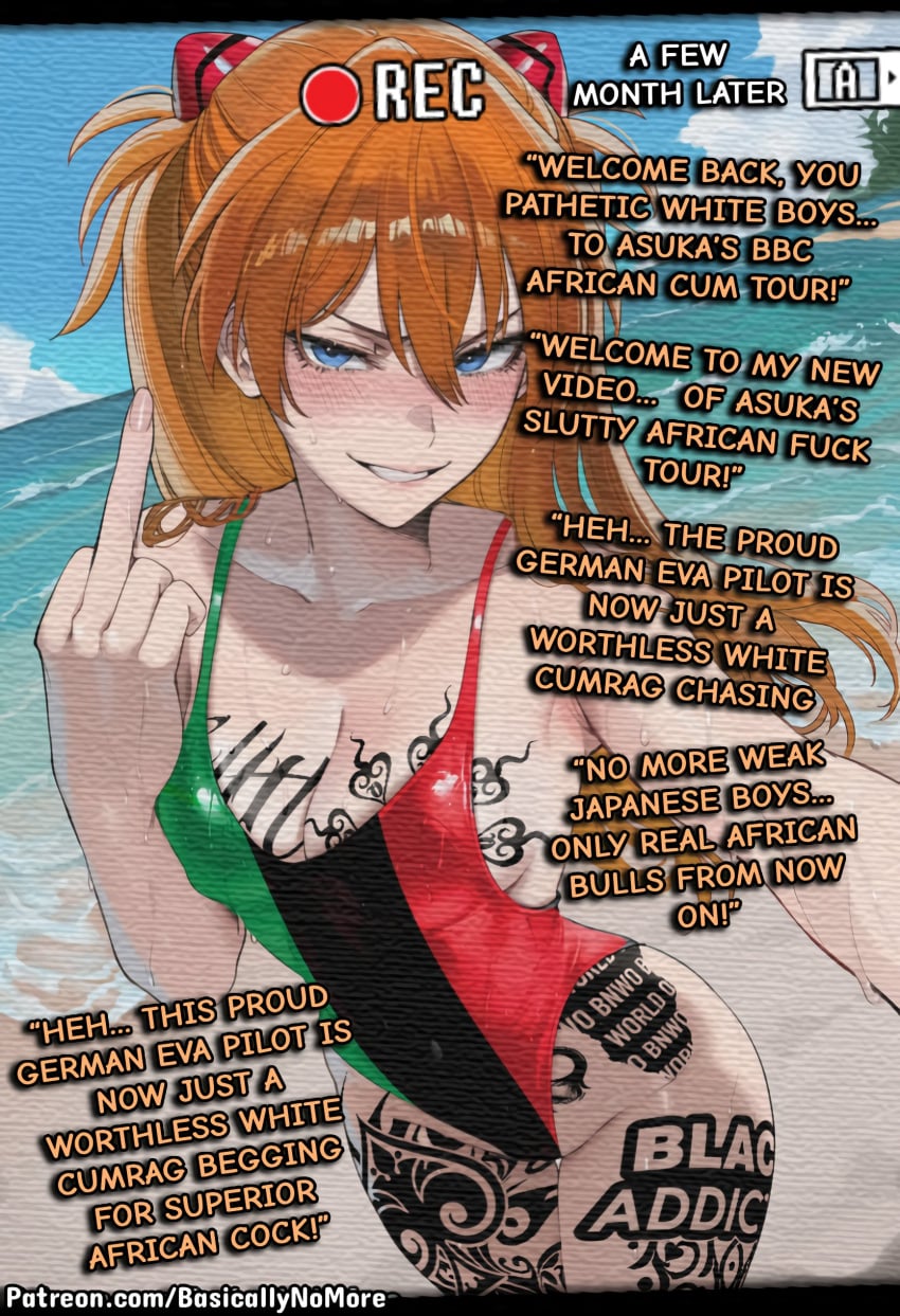 Anime Rule 34 Image
