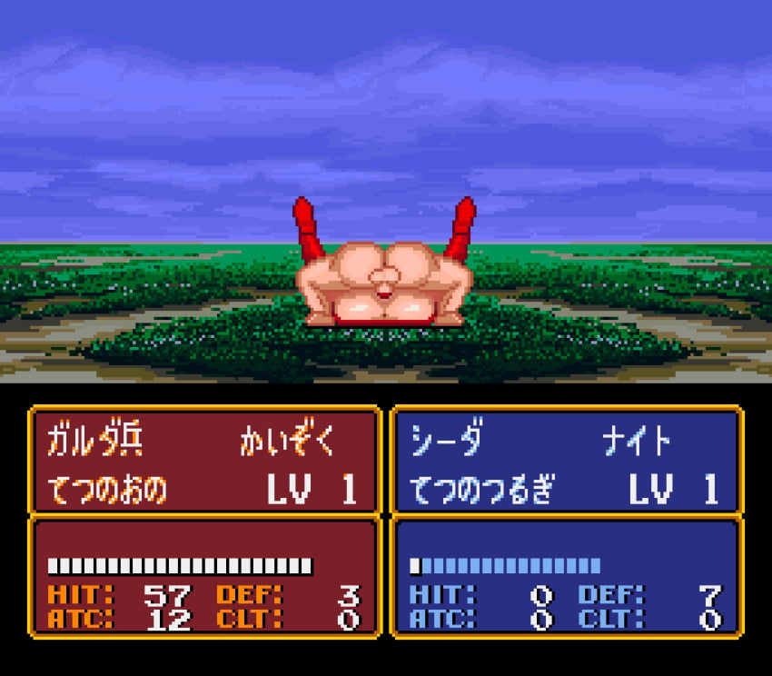 1990s (Style) Rule 34 Image