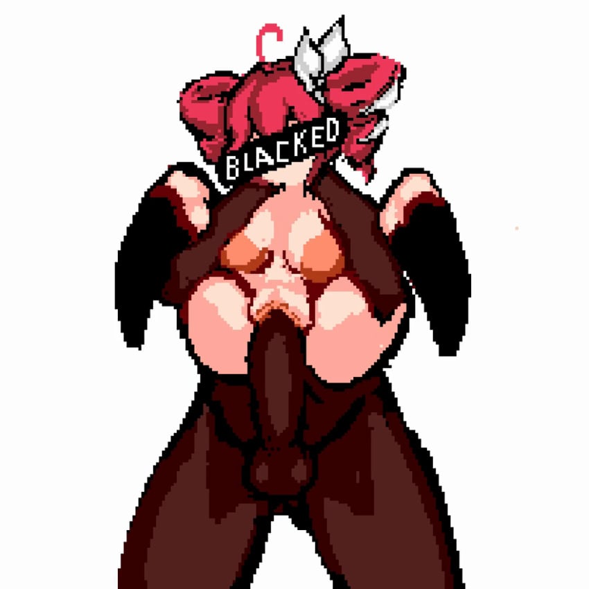 2d (Artwork) Rule 34 Image