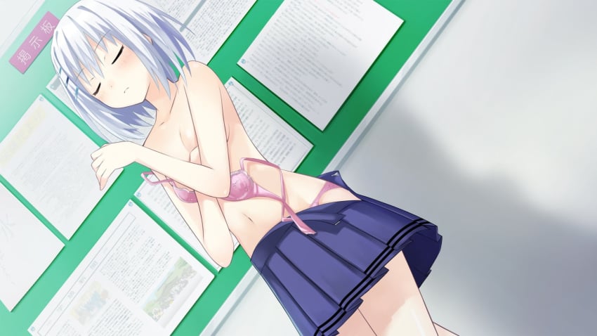 bra date_a_live game_cg official_art panties pink_bra pink_panties skirt tobiichi_origami tsunako undressing