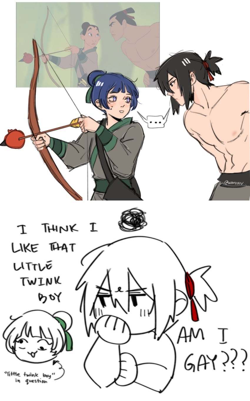 Hyuuga Hinata (Disney) Rule 34 Image