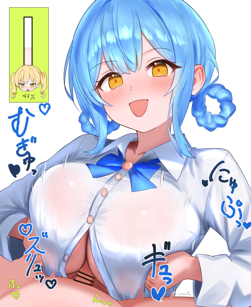 Absurdres Rule 34 Image