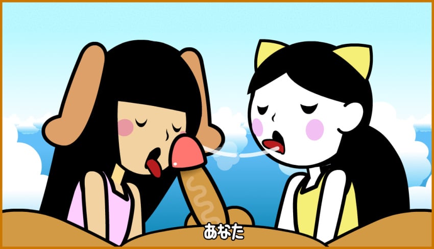 2girls air_rally animated black_hair blush cat_ears closed_eyes clothing dog_ears fellatio female fever_x_(minus8) girl_(rhythm_heaven_fever) hair long_hair male minus8 mob_face nintendo open_mouth oral pale-skinned_female pale_skin penis rhythm_heaven rhythm_tengoku saliva simple_face tap_trial tap_trial_girl threesome tongue white_skin yuka_(rhythm_tengoku)