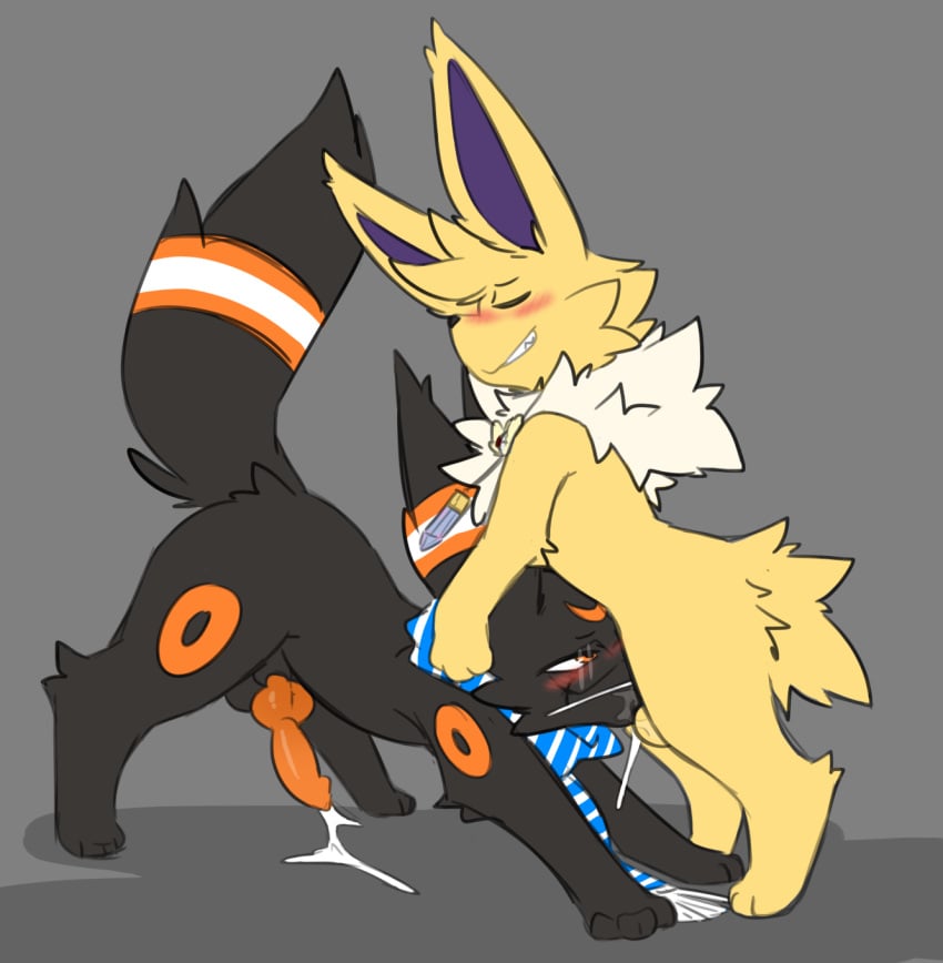 Disterious (Nintendo) Rule 34 Image