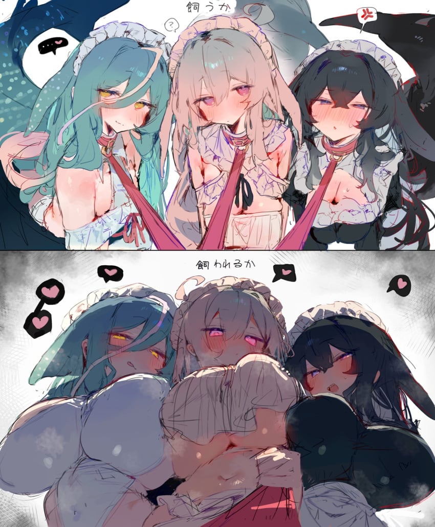 Ahoge Rule 34 Image