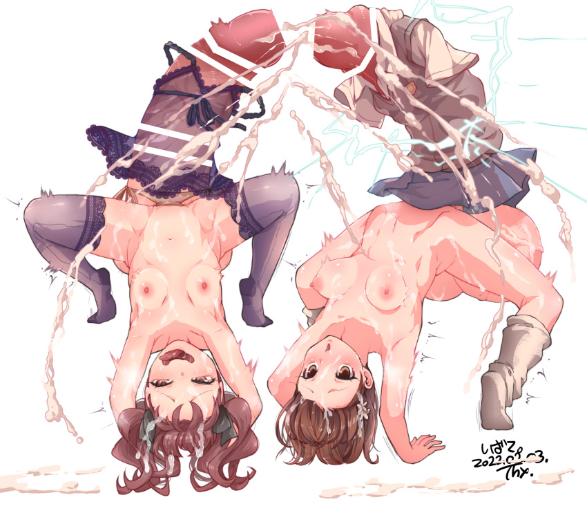 Misaka Mikoto (To Aru Kagaku No Railgun) Rule 34 Image