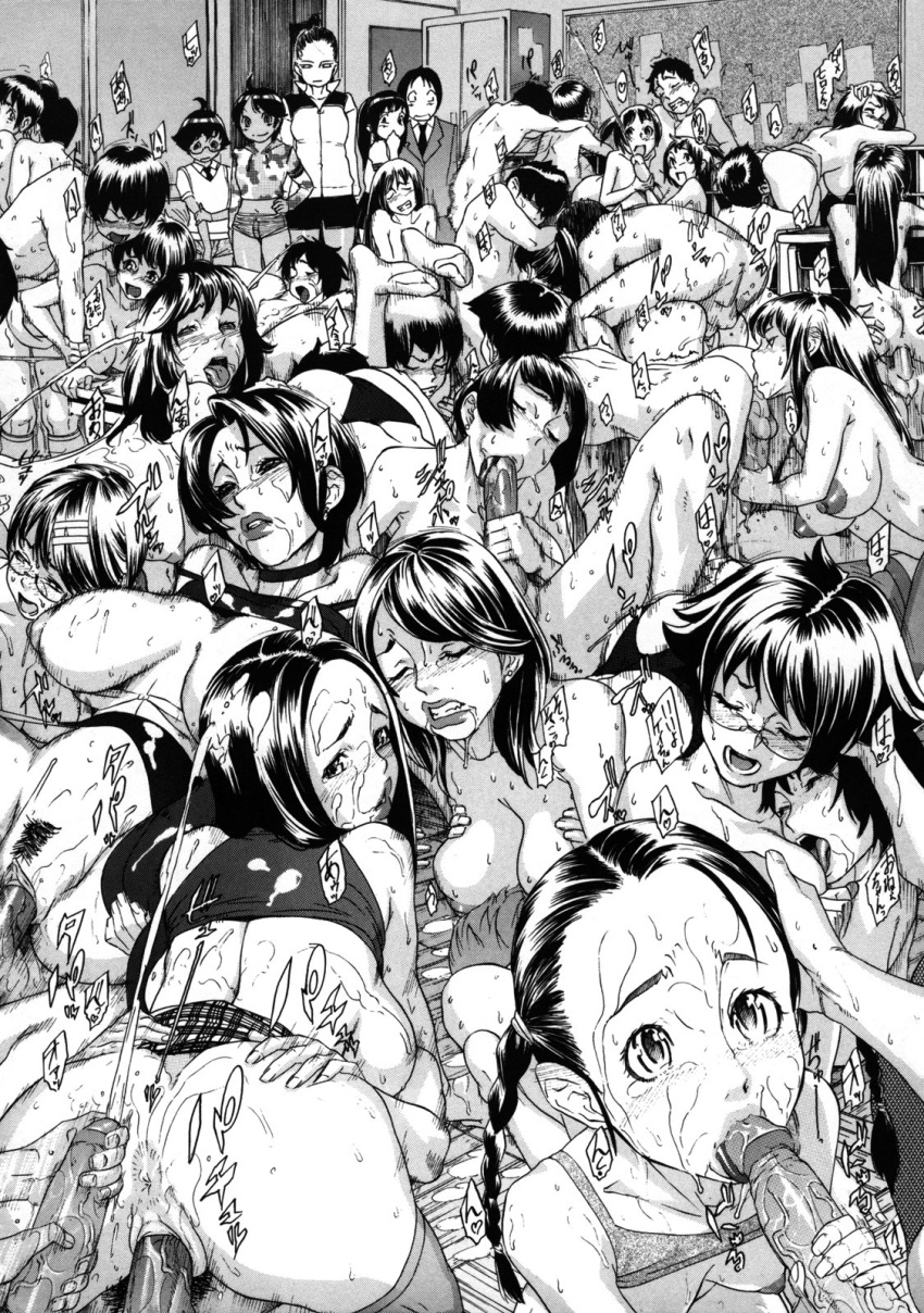 6+boys 6+girls anilingus anus ass bouncing_breasts breast_sucking breasts classroom cum cum_all_over cum_on_body dark_skin doujinshi facial fellatio female glasses hair koyanagi_royal large_breasts licking long_hair male male_anilingus multiple_boys multiple_girls nipples oral orgy penis pubic_hair royal_koyanagi school school_uniform sex sex_education short_hair socks straight sucking uncensored uniform