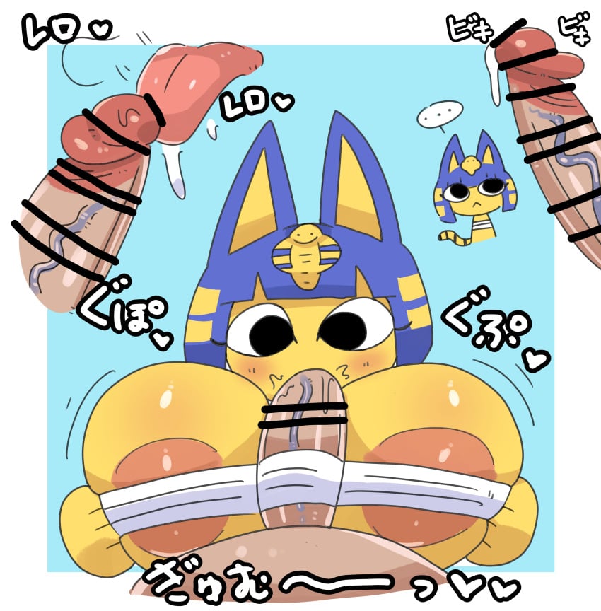 1boy 1girls animal_crossing animal_humanoid ankha ankha_(animal_crossing) anthro big_breasts big_penis blowjob blush breasts cum fellatio female female_focus female_only fur furry nintendo penis shilingxin31050 sucking sucking_penis tongue tongue_out