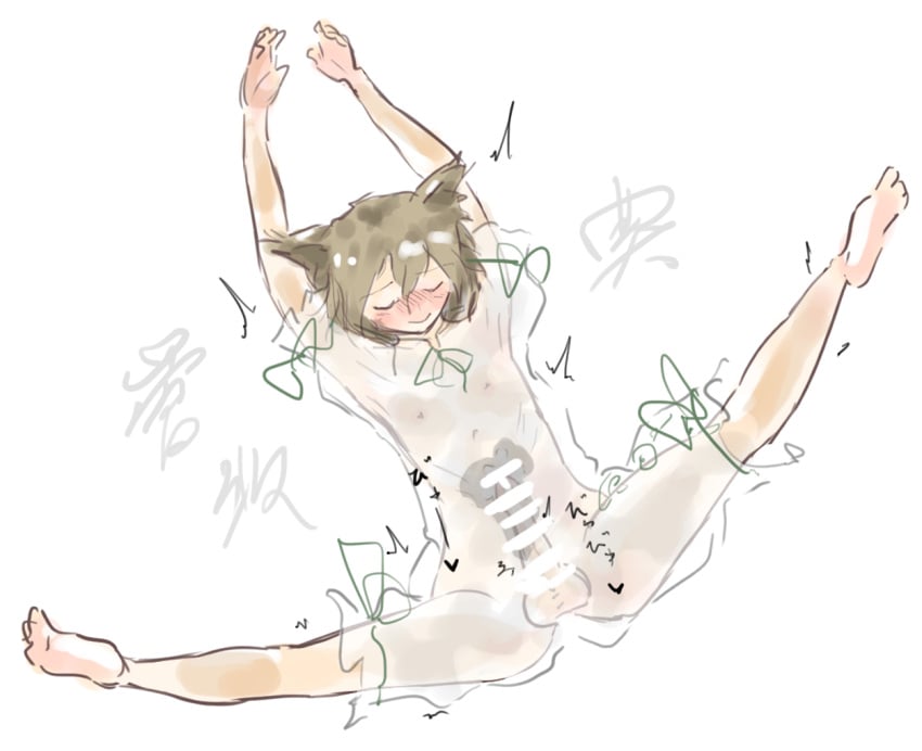 00sec.s 1futa animal_ears balls ballsack blonde_hair blush blush_lines closed_eyes closed_mouth clothed clothing cock cum cum_in_clothes cum_in_clothing cum_on_body cum_on_self cum_on_stomach cumshot dick dickgirl dirty_blonde_hair doodle ejaculation feet feet_up female fox fox_ears fox_girl fully_clothed futa_only futanari kudamaki_tsukasa light-skinned_female light_skin nipples nipples_visible_through_clothing see-through see-through_clothing smile smiling spread_legs spreading stretching touhou unconnected_marketeers youkai
