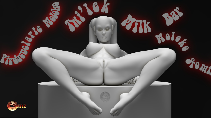 3d a_clockwork_orange darth_hell star_wars statue tagme twi'lek